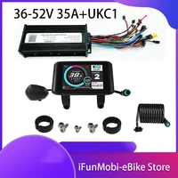 electric bike 36v 48v 52v 1000w 1500w 35a 3 mode sine wave ebike motor and speed controller set with colorful lcd ukc1 display