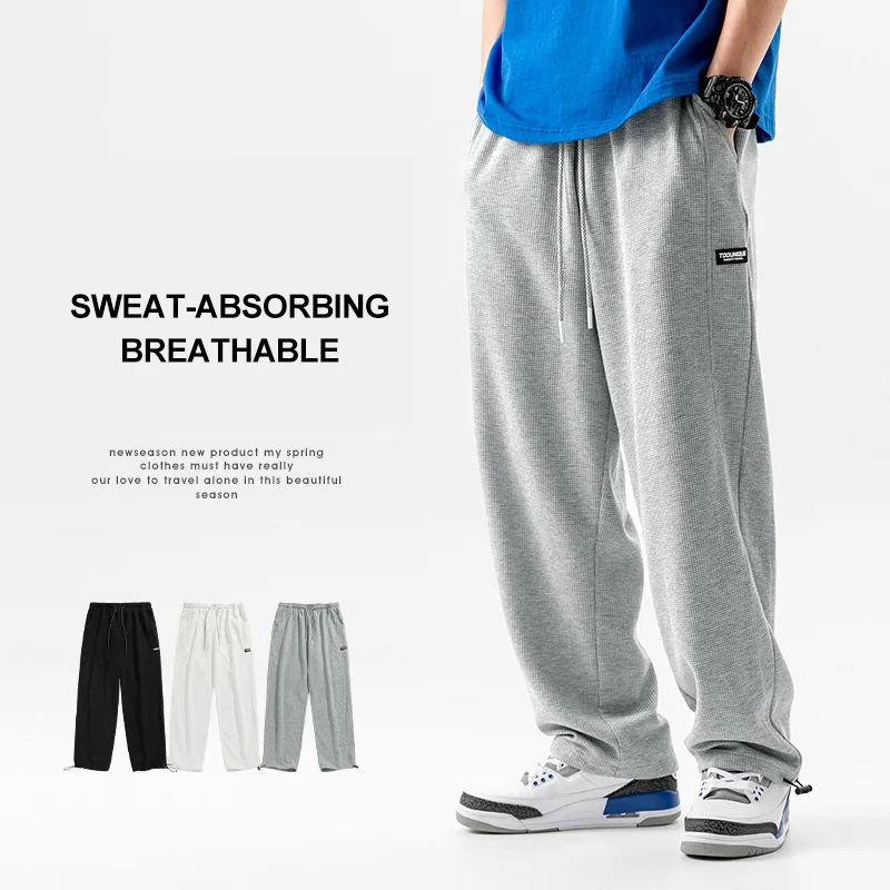 

New Sweatpants Men Joggers Sport Track Pants Plus Size Elastic Waist Casual Cozy Trousers Baggy Fitness Gym Loose Clothing Black