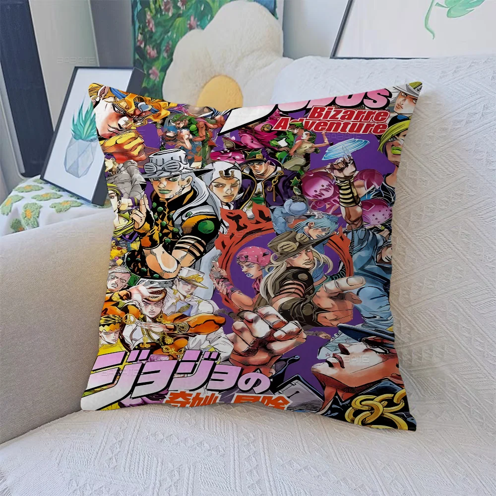 Японское аниме JoJo Bizarre Adventure Ретро наволочки мультфильм диван декоративная
