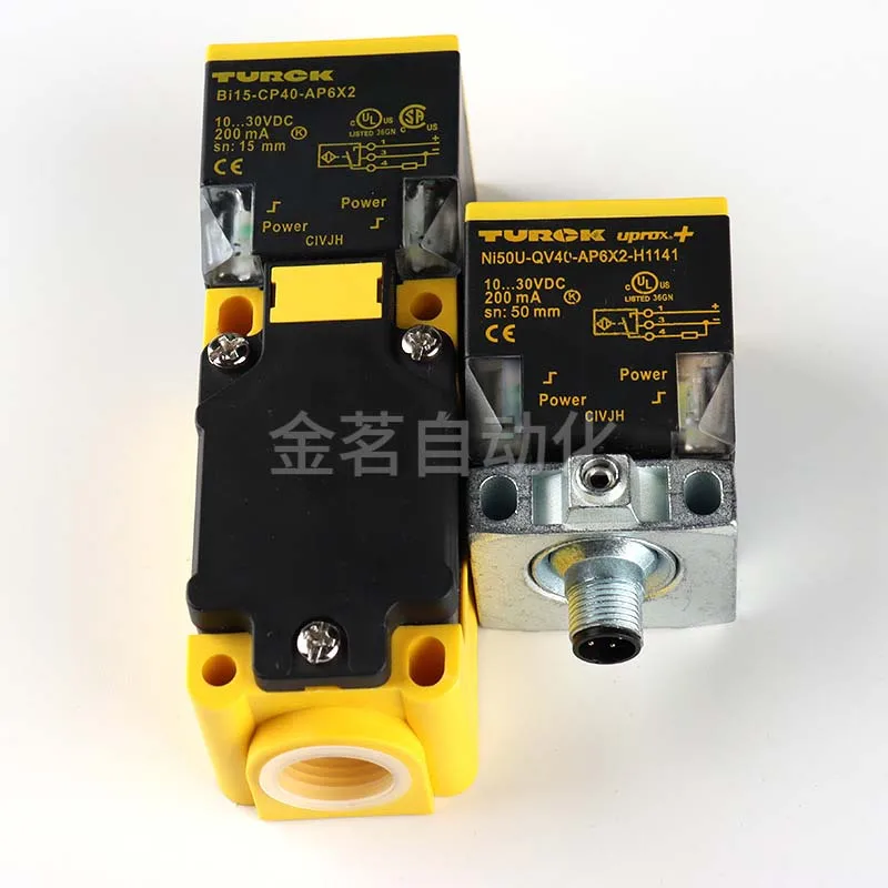 Новый датчик приближения