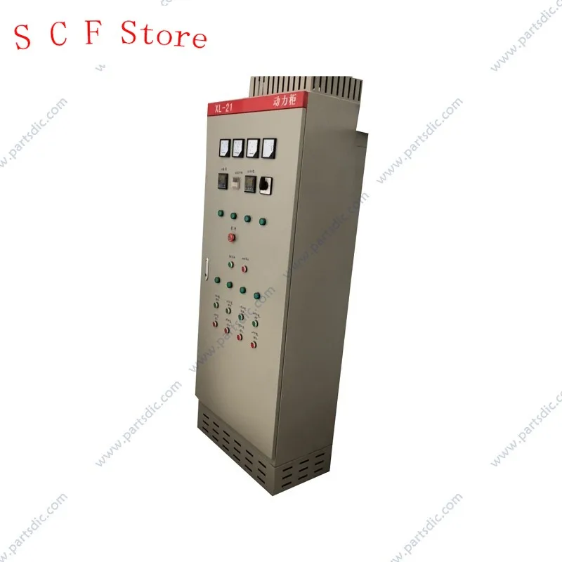 

Custom XL-21 Power Distribution Box For Engineering