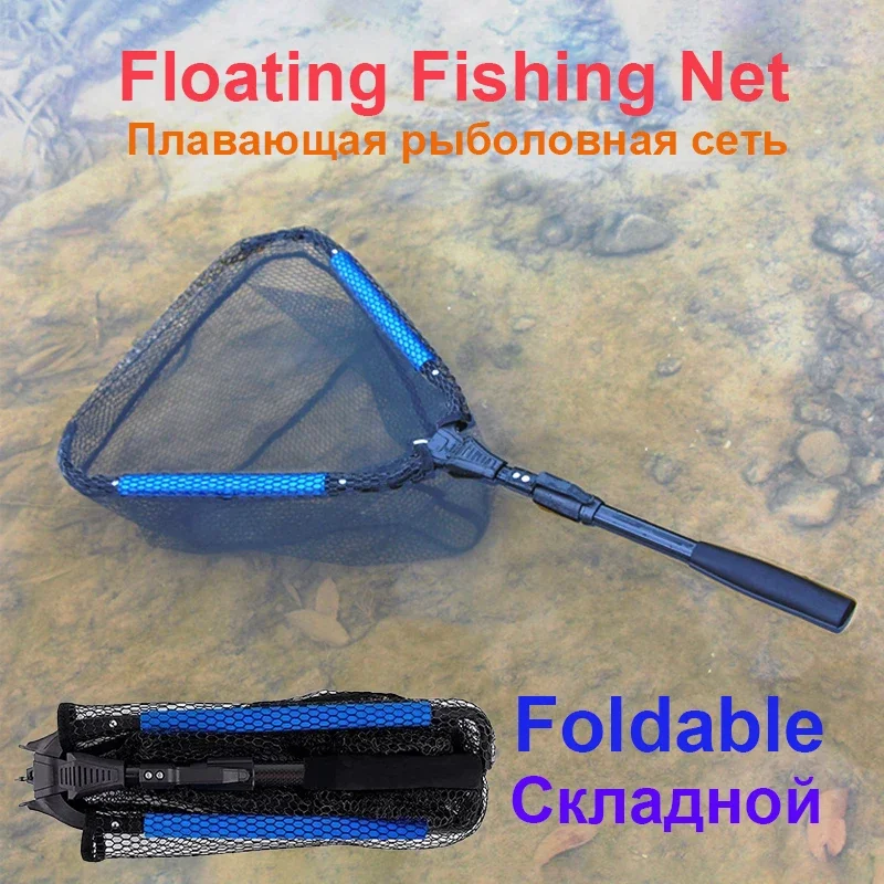 

Telescopic Accessorie Fishing Foldable Triangle Rubber Goods Easy Catch&Release Net Pole Coated Floating Fishing-Net Sea Landing