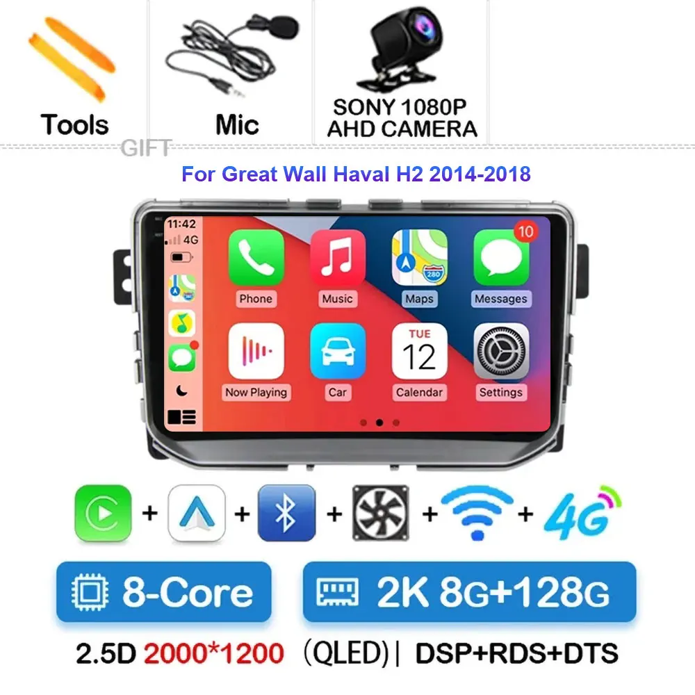 

Автомагнитола 2 din на Android 14 для Great Wall Haval H2 2014-2018, мультимедийный проигрыватель с поддержкой Bluetooth и GPS-навигацией, Wi-Fi, 4G