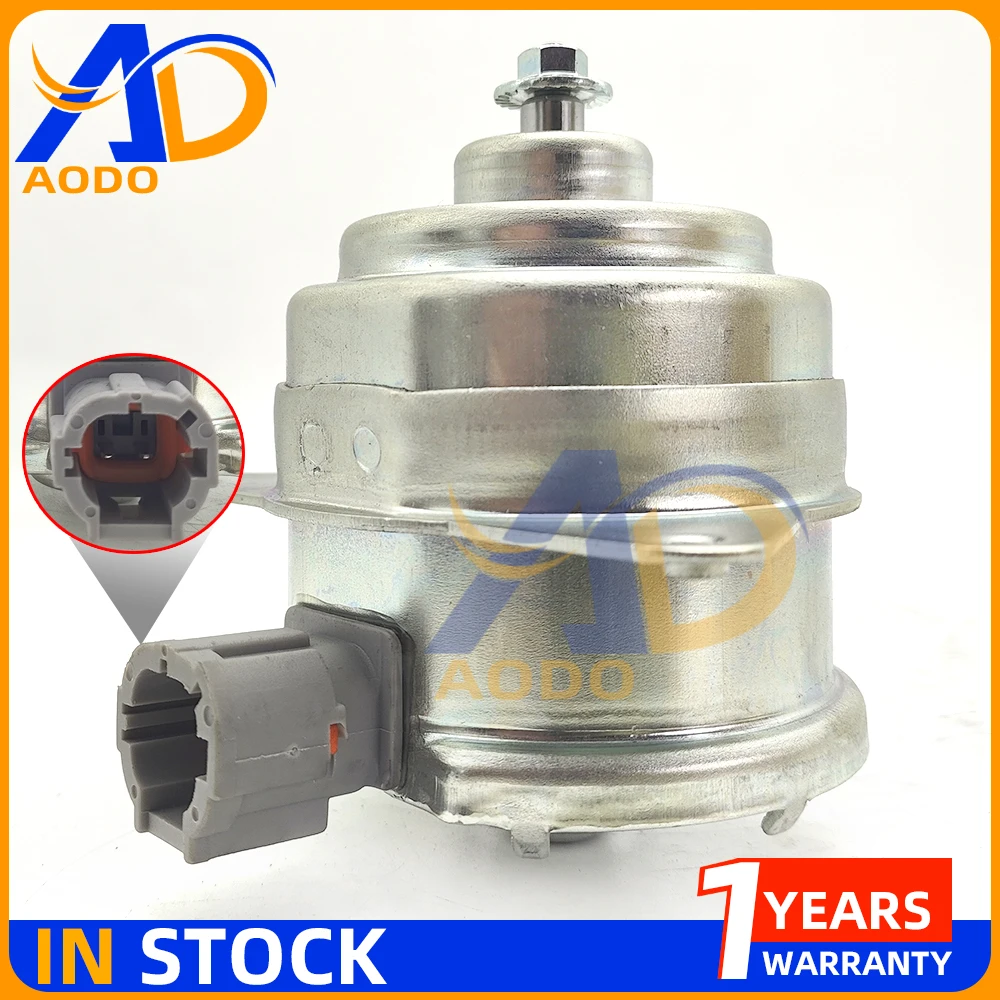 

21487-5L700 Радиатор переменного тока, охлаждение, отопление, электрический вентилятор, двигатель для Nissan Sentra N16 X-Trail 214875L700