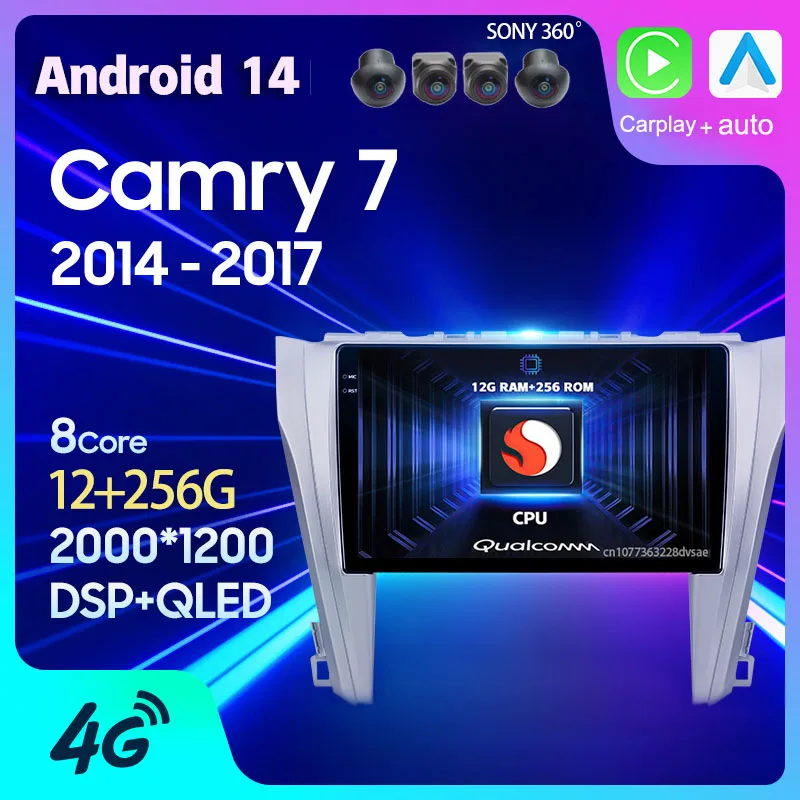 Автомобильное радио Android 14 для Toyota Camry 7 XV 50 55 2014-2017 11-дюймовый Carplay Auto GPS Мультимедиа