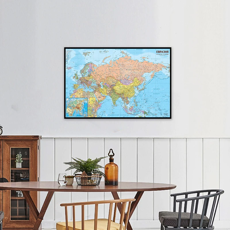 

84*59cm The Asia and Europe Map Wall Decorative Canvas Painting Unframed Prints Art Poster Home Decoration Office Supplies