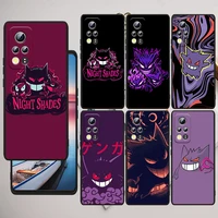 pokemon ghost listening for honor play 3e 10x 10i 10 9x 9c 9s 9a 9 8x 8a 7c 7s black soft phone case