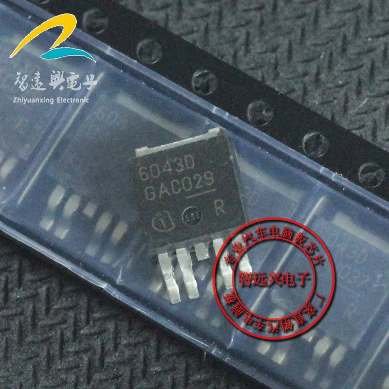 

Package mail6043D IC 50pcs