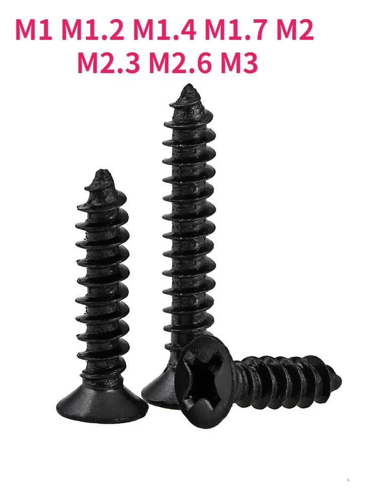 

M1 M1.2 M1.4 M1.7 M2 M2.3 M2.6 M3 черный крестообразный саморез с потайной головкой