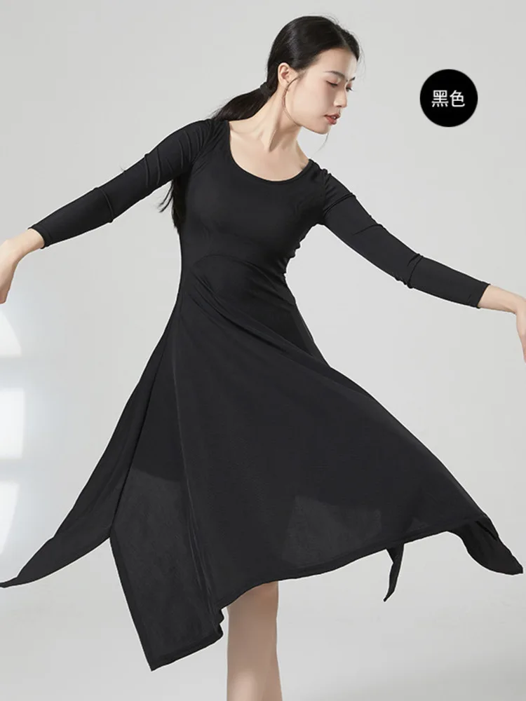 Женский костюм для латиноамериканских танцев однотонное приталенное платье с