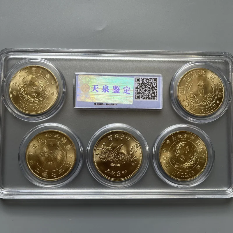 Золотая монета Драконий Империя полный набор оценочная коробка из пяти монет