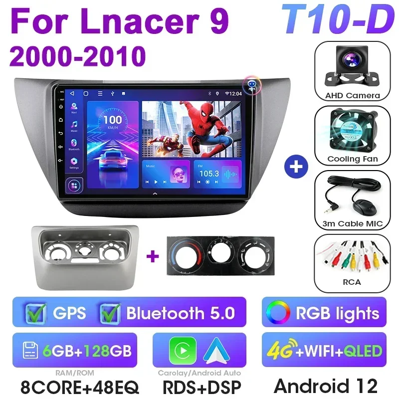 

2 Din Android 12 Автомобильный радиоприемник Мультимедийный видеоплеер для Mitsubishi Lancer 9 CS 2000-2010 Навигация GPS 4G Carplay Авто Стерео