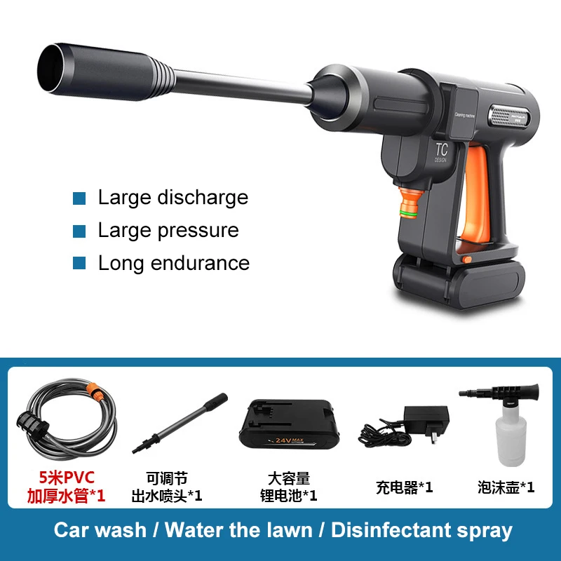 Беспроводной пистолет для мойки автомобиля с литиевой батареей 150 минут