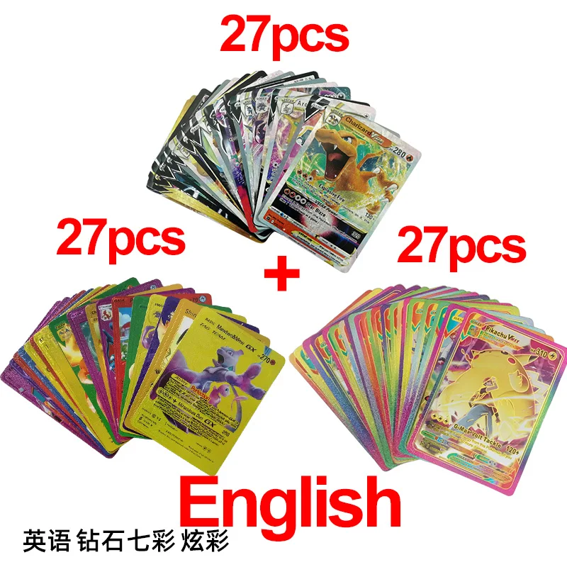 Покемон Золотая карточка в упаковке черный GX Серебряный шарнирный букв немецкий