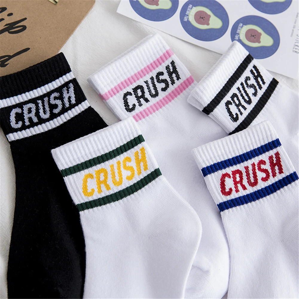 

New Funny "CRUSH" Lettered Two Stripes White Black Casual Cotton Socks INS Trend Street Skateboard Sport Hip Hop Sokken Dropship