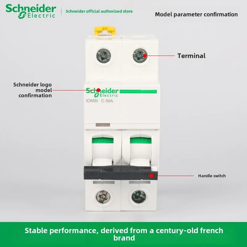 Фото Schneider Electric Acti9 iC65N iC601P MCB Миниатюрный автоматический выключатель 1A 2A 4A 6A 10A 16A 20A 25A 32A 40A Воздушный выключатель №3