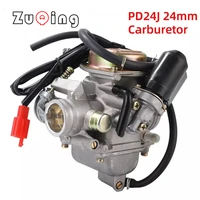 new motorcycle carburetor carb gy6 pd24j 125cc 150cc for baja scooter atv go kart scooter 125cc pd24j motorcycle parts