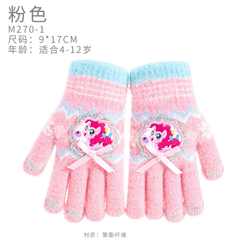 Детские перчатки Miniso Disney с пятью пальцами для девочек зимние теплые подкладкой