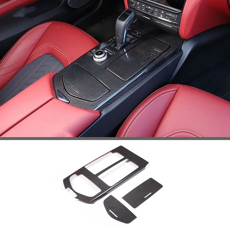 

Центральная консоль панельная Накладка для коробки передач Trim, сухое углеродное волокно для Maserati ghiсот 2014-2016