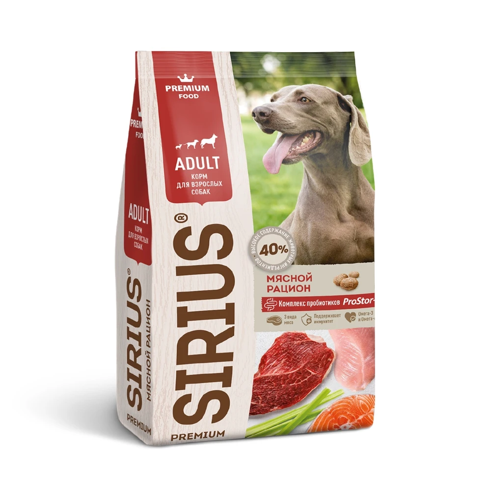 Корм для взрослых собак мясной рацион SIRIUS 400 гр |