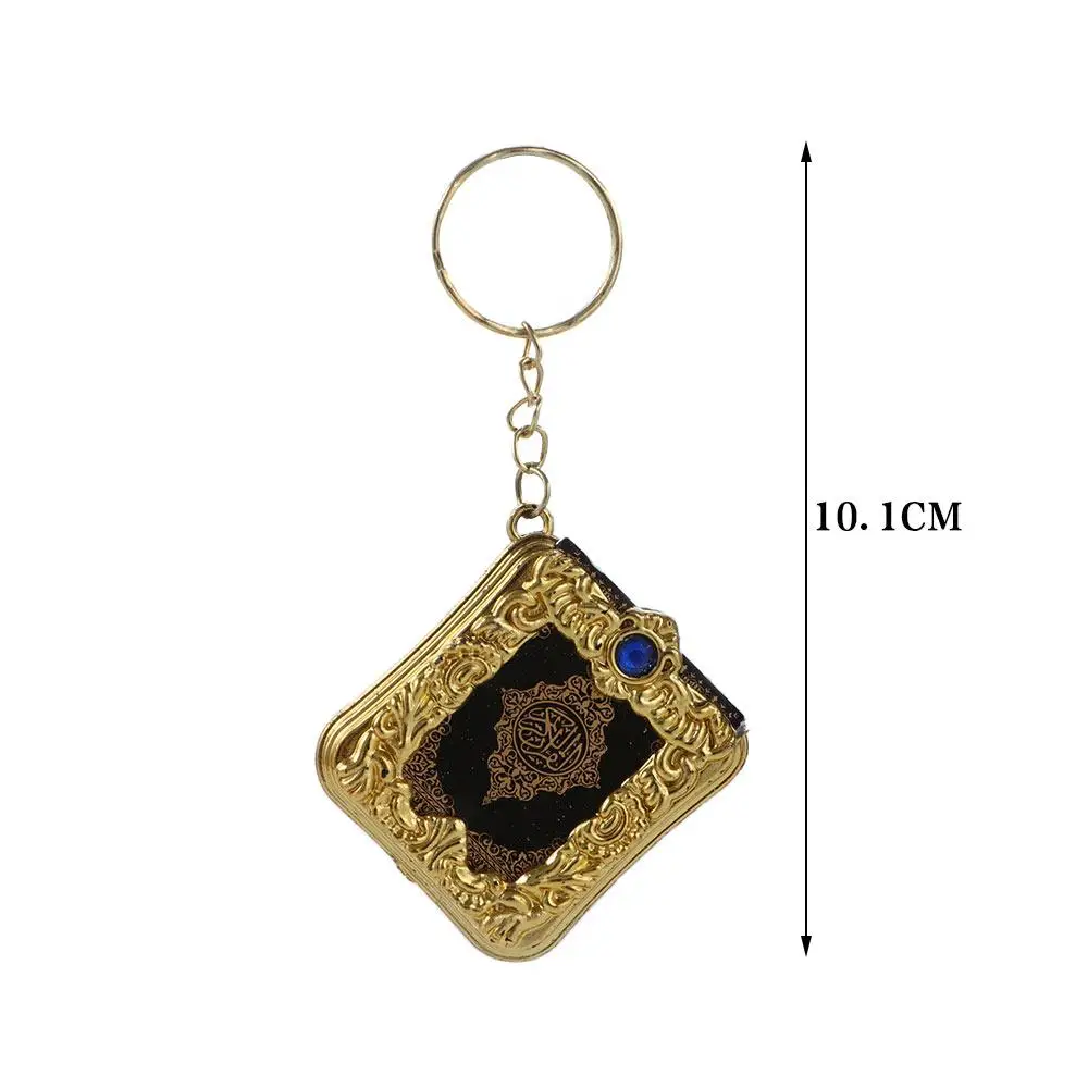 Настоящее можно читать мини-коран Ковчег арабский брелок аксессуары ювелирный