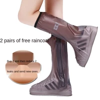women and men rainy waterproof shoe covers rain proof anti skid thickened wear resistant bottom adult rainy children rain boots