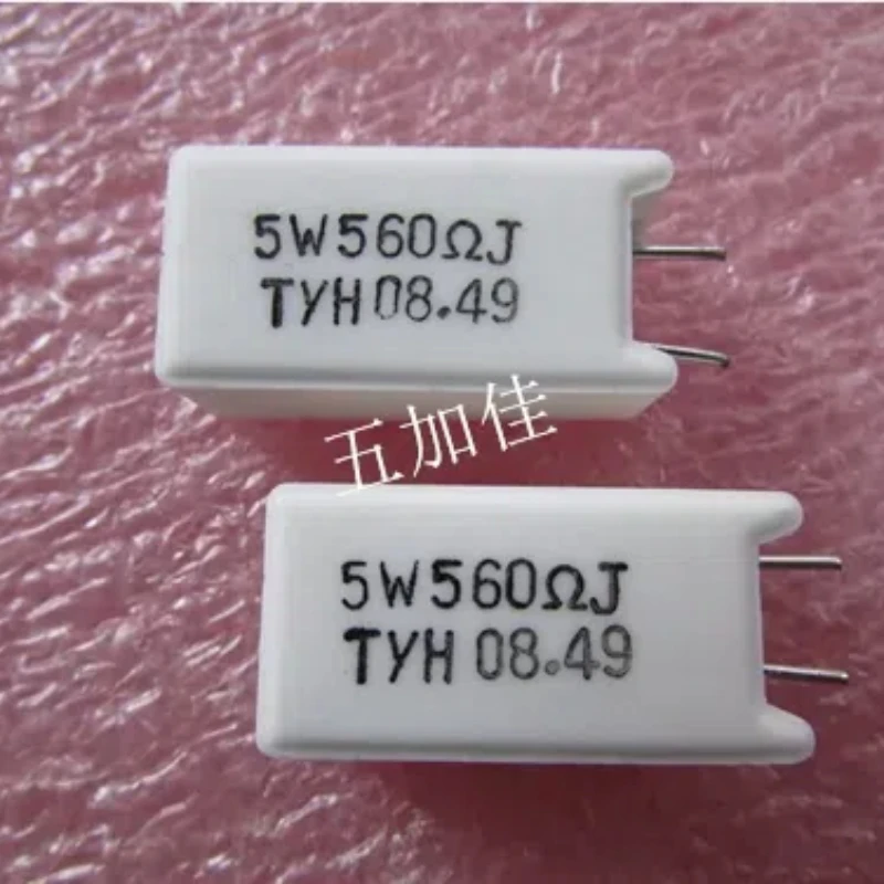 100pcs/SQM 5W 560Ω J 560R Тайваньский вертикальный цементный резистор