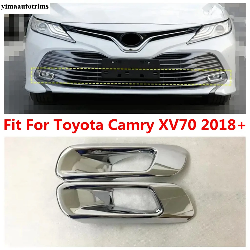 

Противотуманные фары на передний бампер автомобиля, декоративная рамка для Toyota Camry XV70 2018-2021, хромированные внешние аксессуары ABS