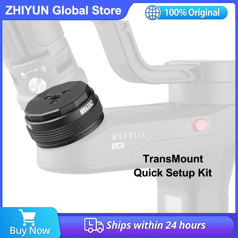 

Zhiyun EX1D03 TransMount Quick Release Setup Kit for Crane M3/Weebill S/Crane 2S with 1/4 Inch Screw Handheld Gimbal Accessories