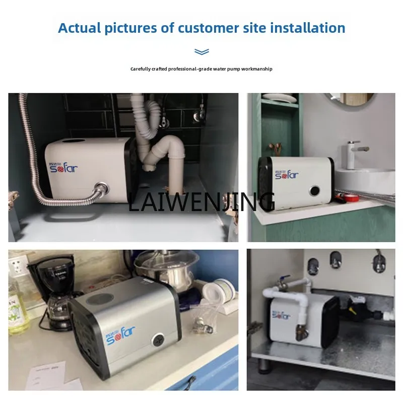 Семейная вилла LYN преобразование частоты всего дома автоматический высотный