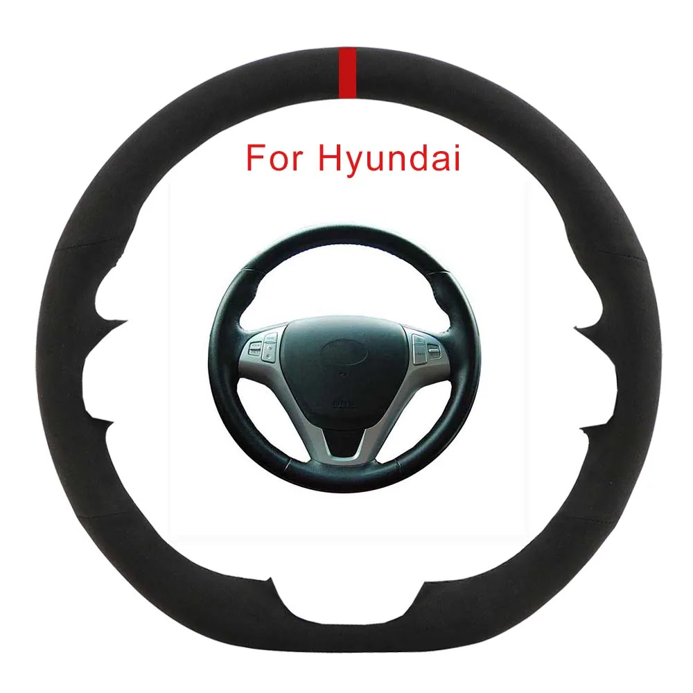 Оригинальная ручная швейная замшевая рулевая накидка для Hyundai Rohens Coupe 2009 Rohens