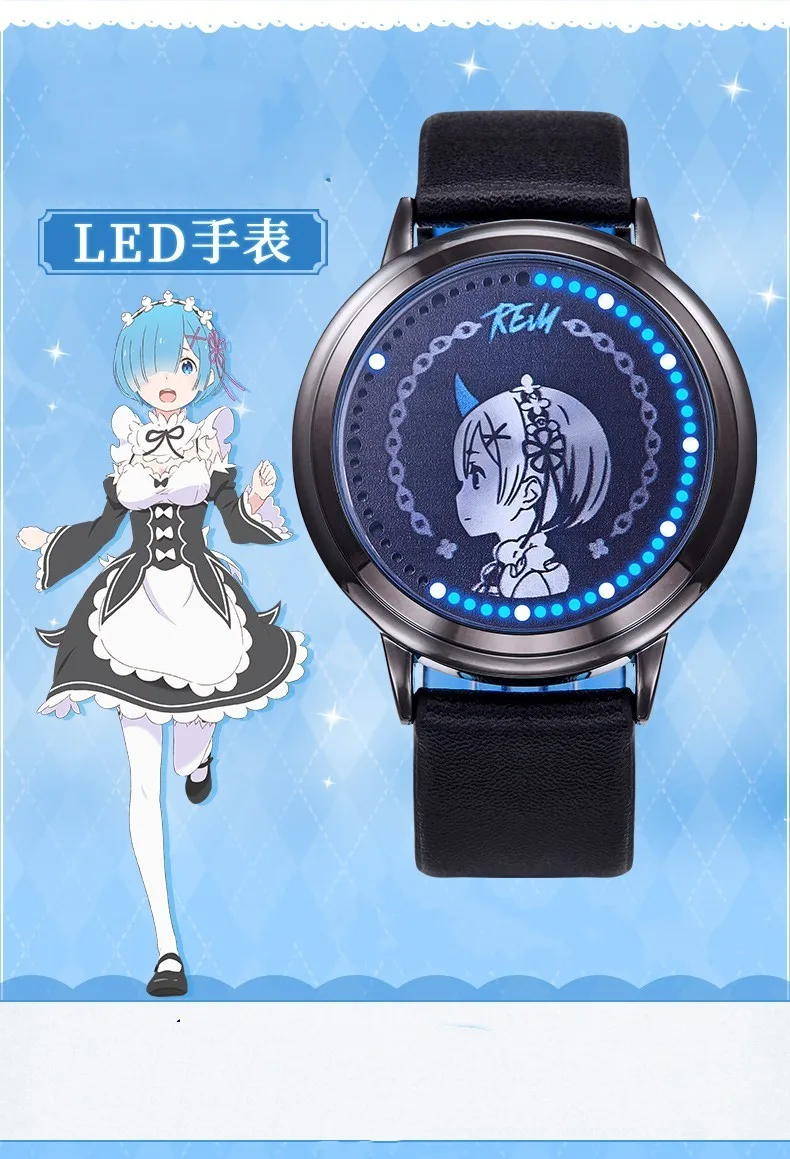 Fan Gift