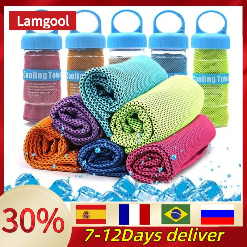 

Sports Quick-Drying Cooling Towel Swimming Gym Travel Cycling Summer Cold Feeling Sport Towels Take Carry Hot Sale High Quality