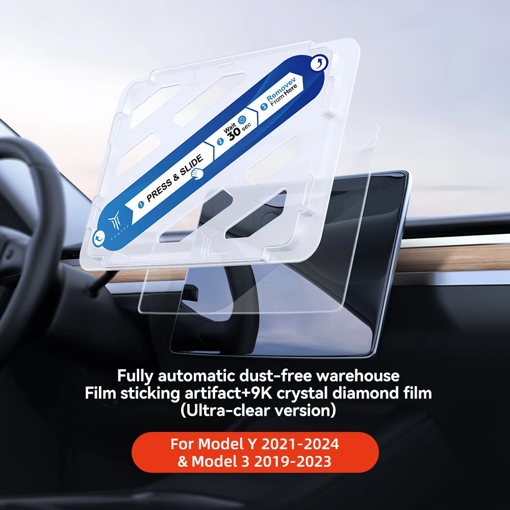 

Защитная пленка из закаленного стекла YZ для Tesla Model 3 Y, центральная консоль, антибликовая пленка HD, защитная пленка для экрана, аксессуары