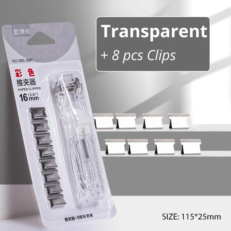 

Многоразовый ручной зажим-степлер