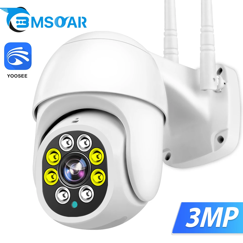 Ip-камера 3MP HD WIFI PTZ камера Yoosee наружная беспроводная домашняя охранная CCTV
