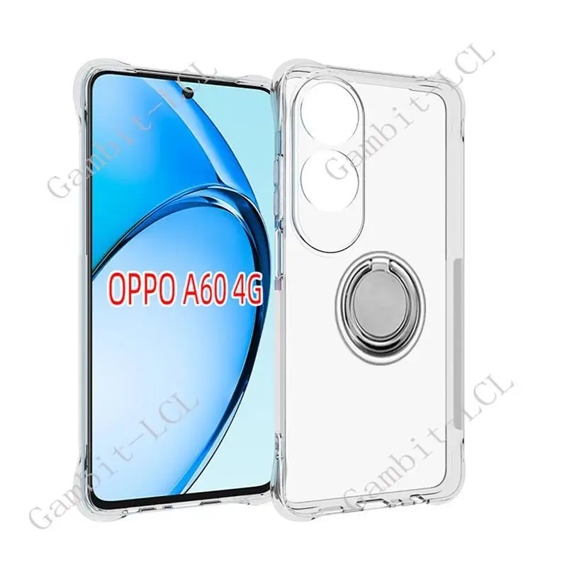 Для OPPO A60 OPPOA60 6 67 &quot2024 CPH2631 заднее кольцо-держатель чехол для телефона из ТПУ