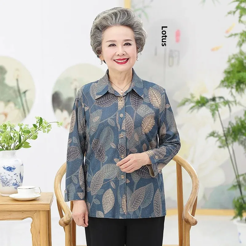 Женский осенний кардиган свитер тонкая версия идеальный подарок для пожилых