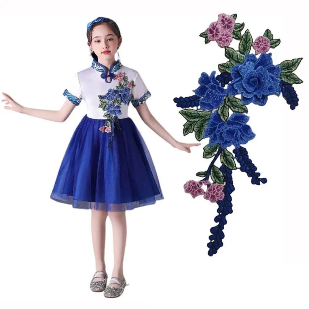 Элегантное роскошное шитье одежды цветок пиона Cheongsam роза аппликация вышивка