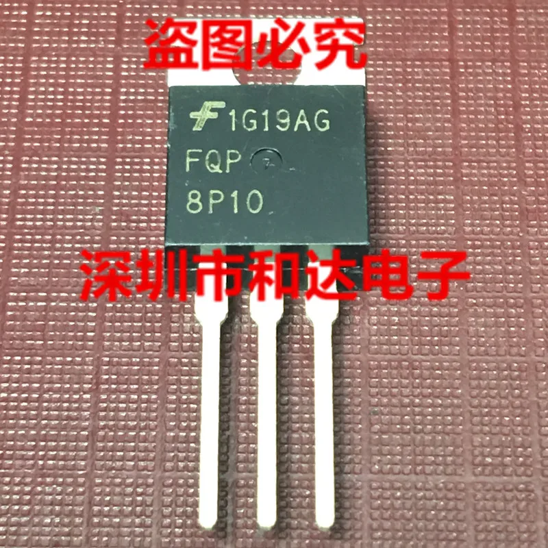 

5 шт.-10 шт. FQP8P10 TO-220 оригинальный запас Новинка