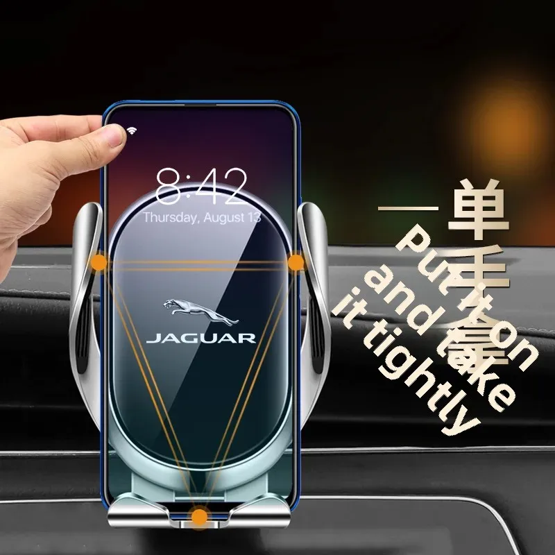 Универсальный автомобильный держатель для XEL XE F-PACE аксессуары интерьера с