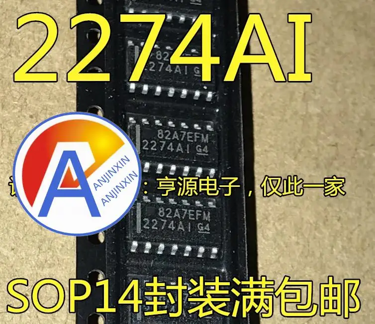 10 шт. 100% оригинальный новый TLC2274AIDR TLC2274AID 2274AI Рабочий Усилитель SOP14 специальное предложение