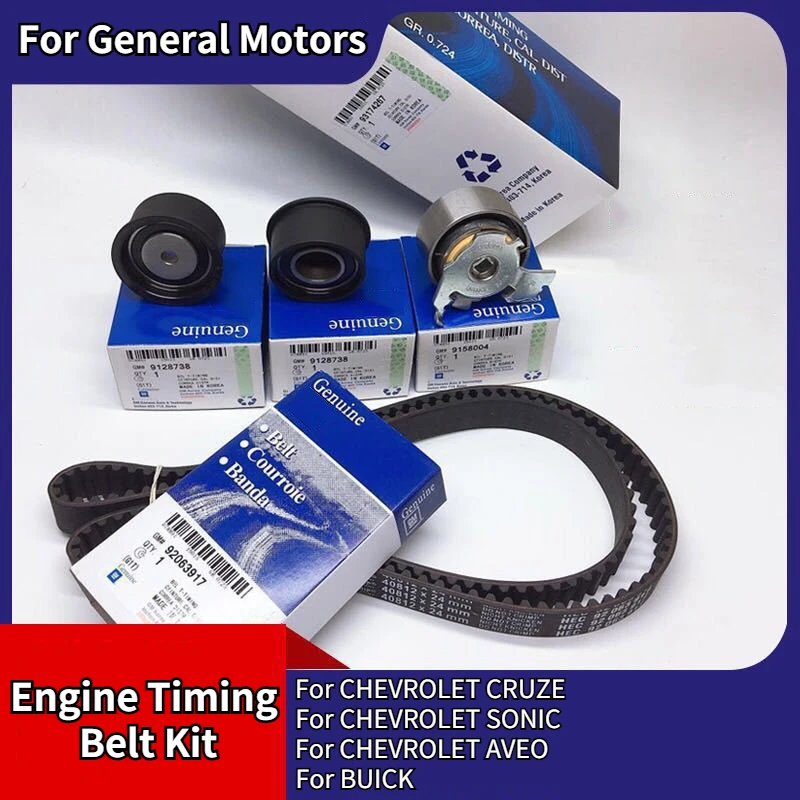 Купить Грм Шевроле Круз 1.6 Оригинал