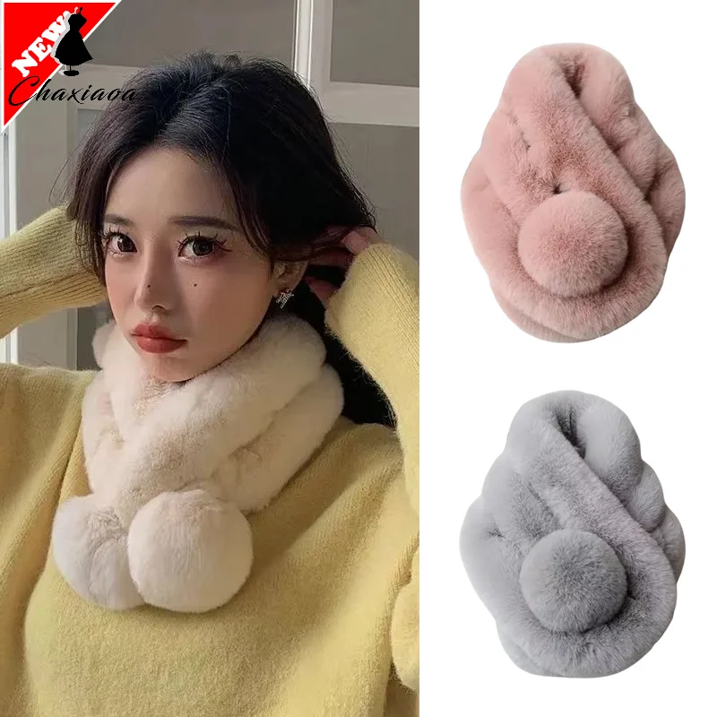 Шейный платок в стиле Лолиты для девочек милый плюшевый шарик пушистый шарф