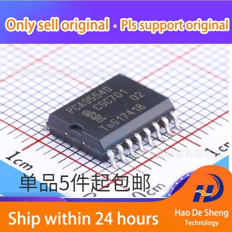 

10 шт./лот PCA9554D PCA9554 SOP-16 Интерфейс-I/O расширитель IC новая Оригинальная фотография