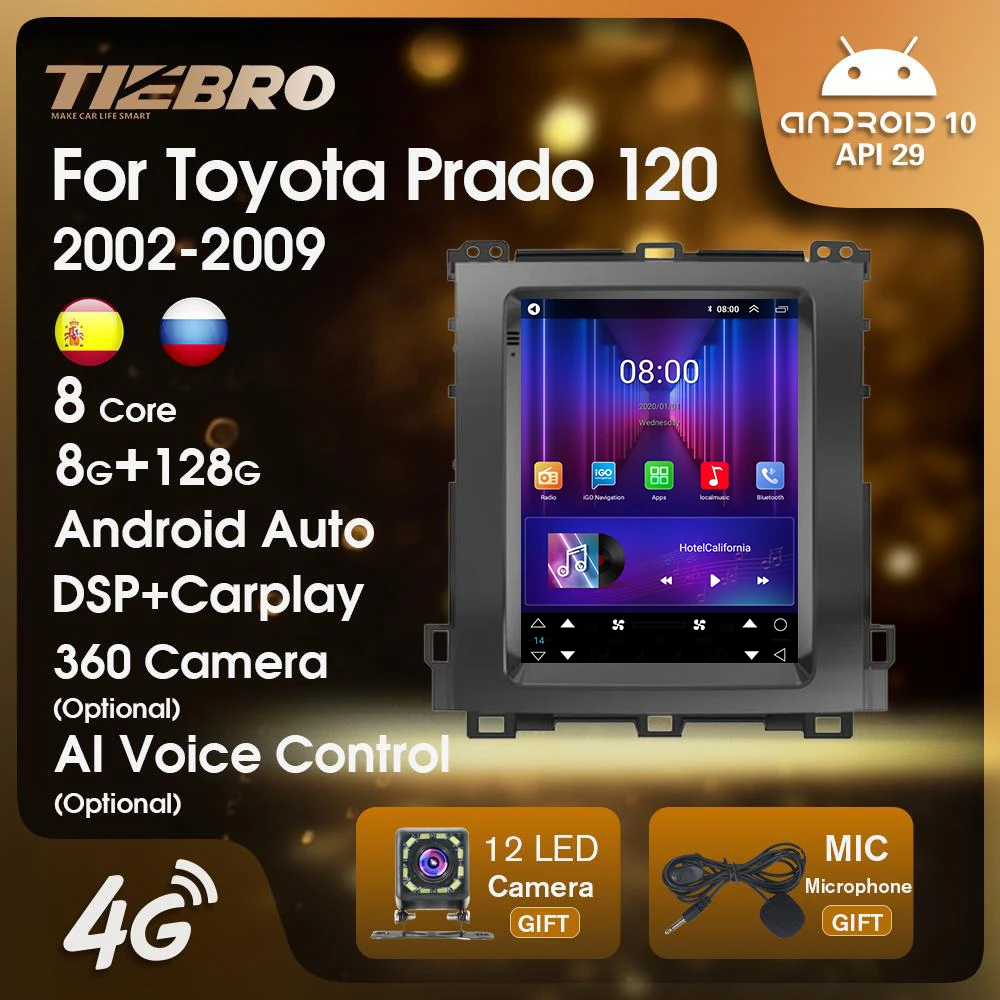 

Автомагнитола TIEBRO 2DIN Android 10 для Toyota Prado 120 2002-2009 8 ядер 8 + 128G Автомобильный мультимедийный плеер Стерео Радио авторадио Тесла