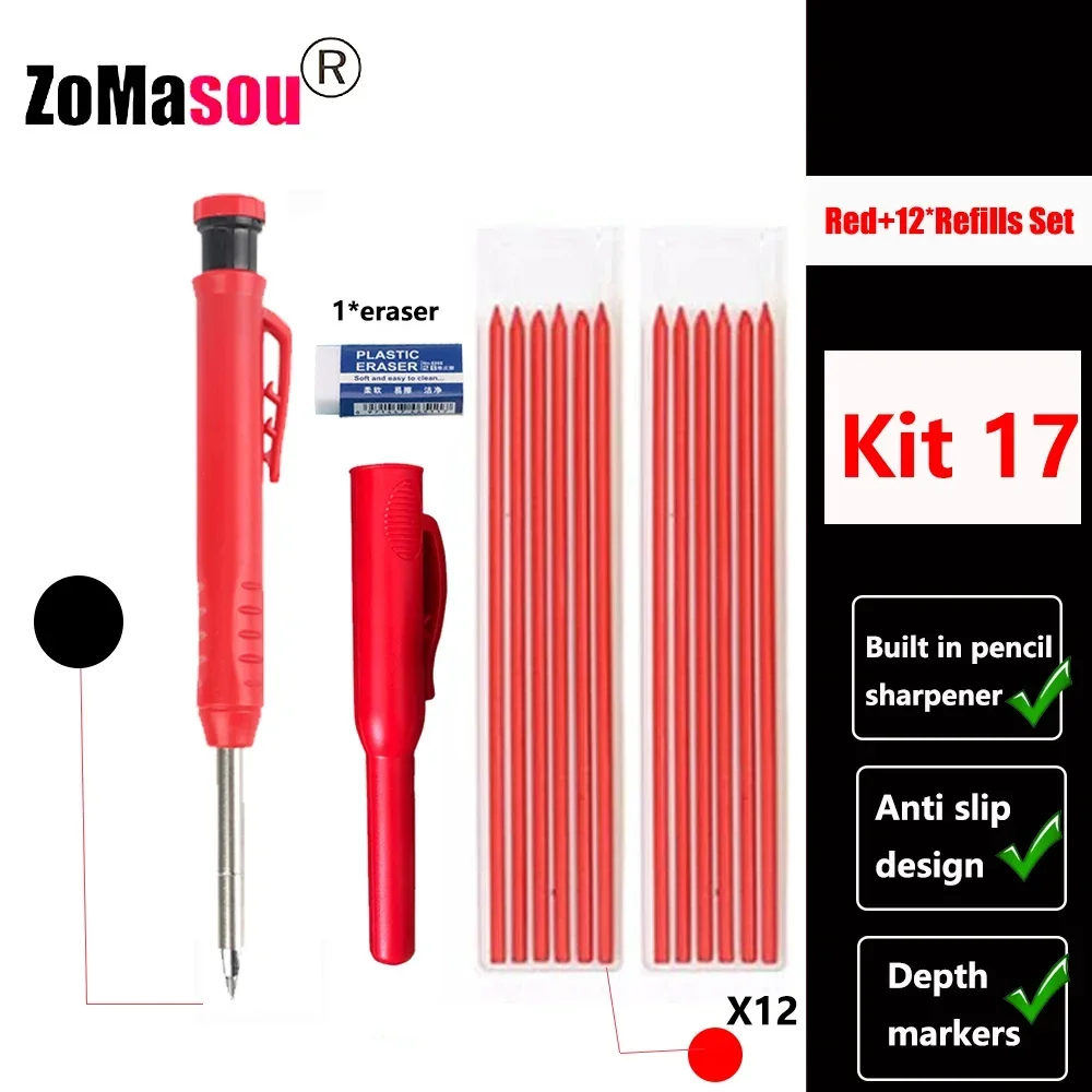 

Маркеры ZOMASOU для деревообработки