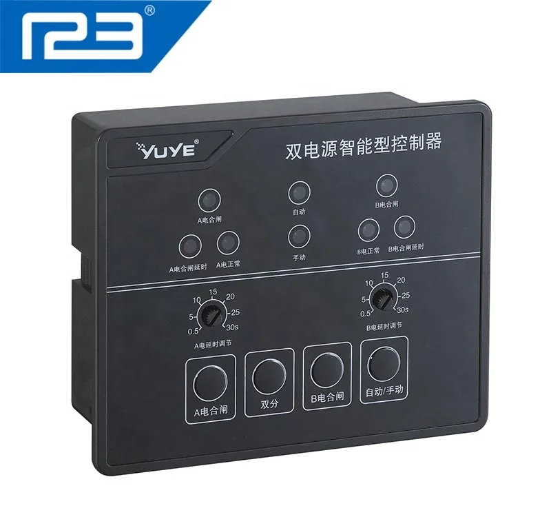 

Zhejiang YUYE Electric 120amp 3 Phase Motor Speed Smart Gen ATS Controller for 4p Manual Transfer Switch