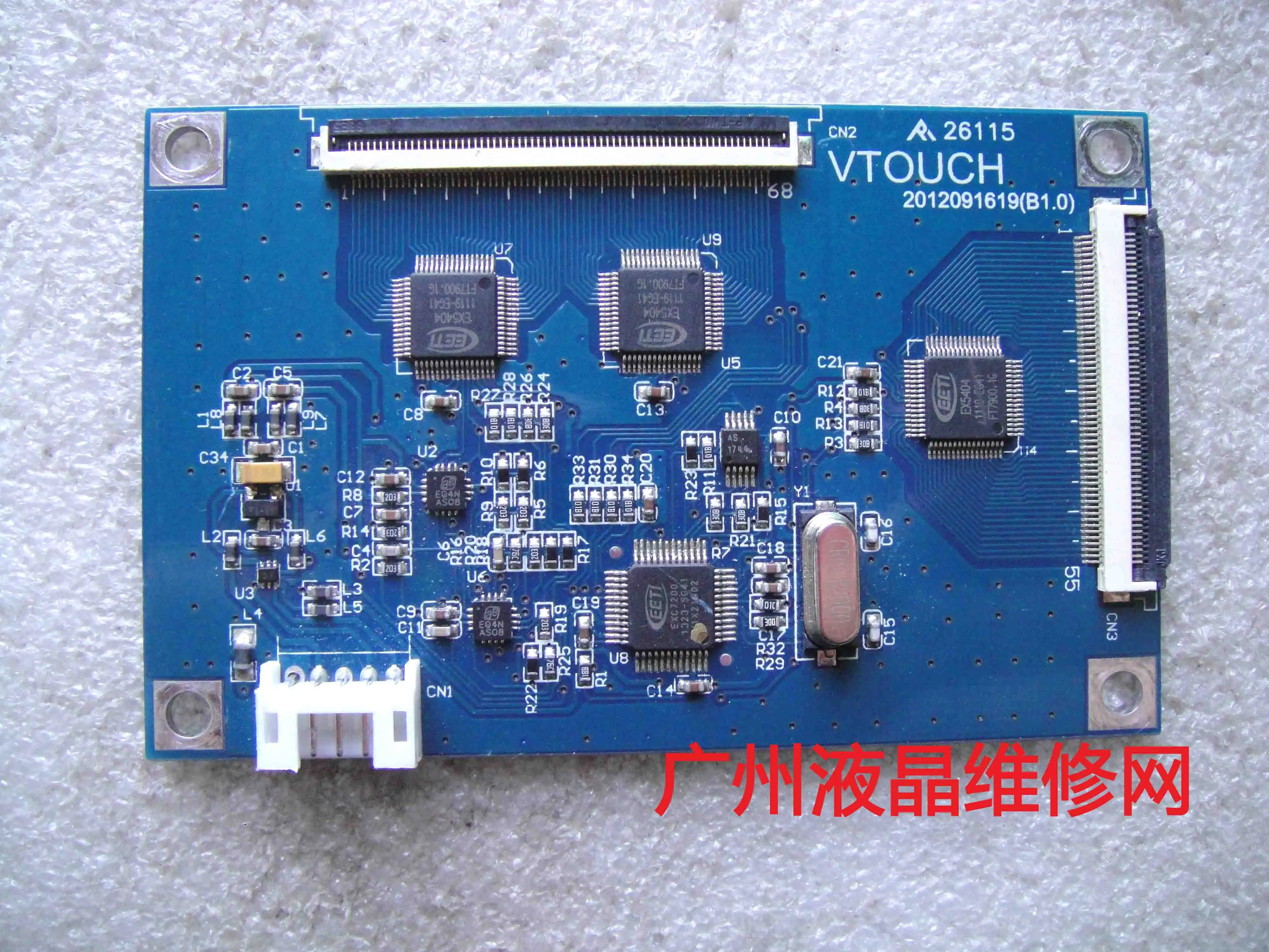 

26115 VTOUCH 2012091619(B1.0) EETI EX5404 EXC7200 touch pad