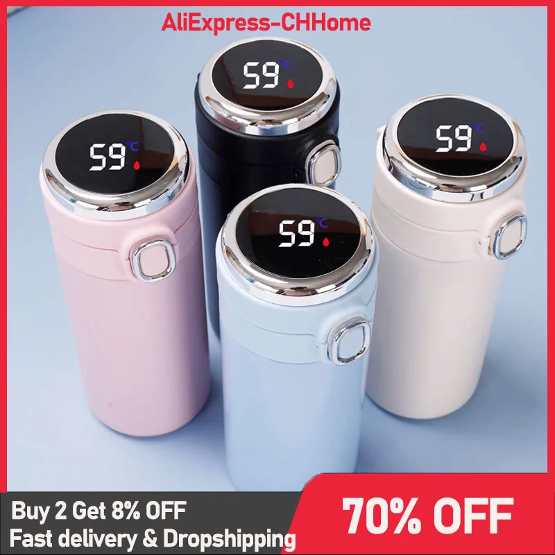 

Термос светодиодный нержавеющей стали со светодиодной подсветкой, 400 мл